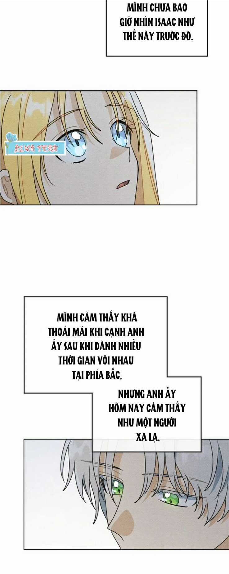 Ngài Công Tước, Chùng Ta Cùng Tắm Nào ! Chapter 16 trang 5