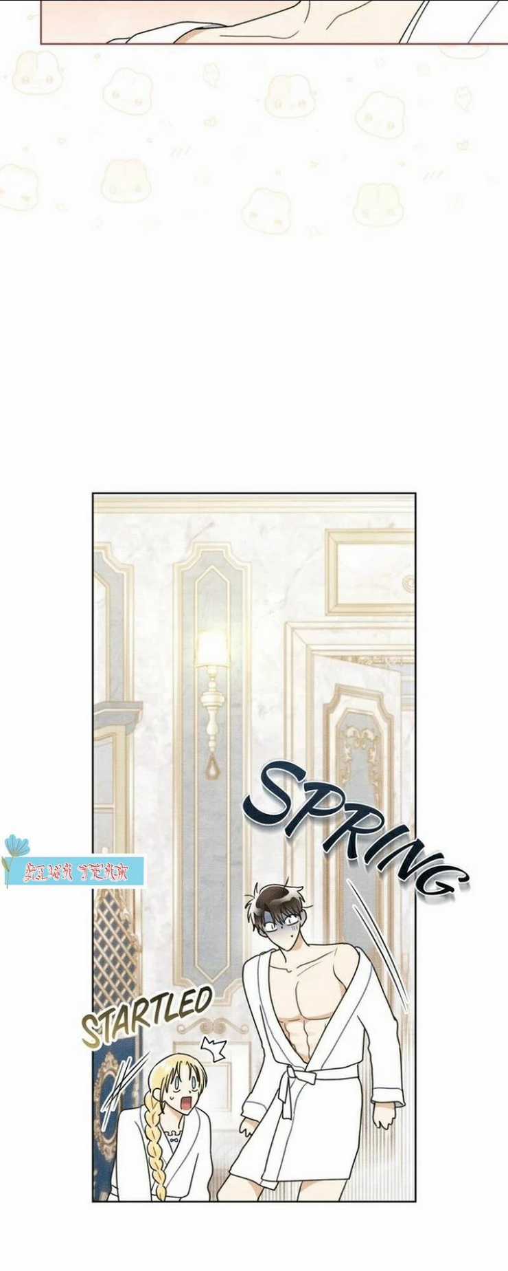 Ngài Công Tước, Chùng Ta Cùng Tắm Nào ! Chapter 17 trang 2