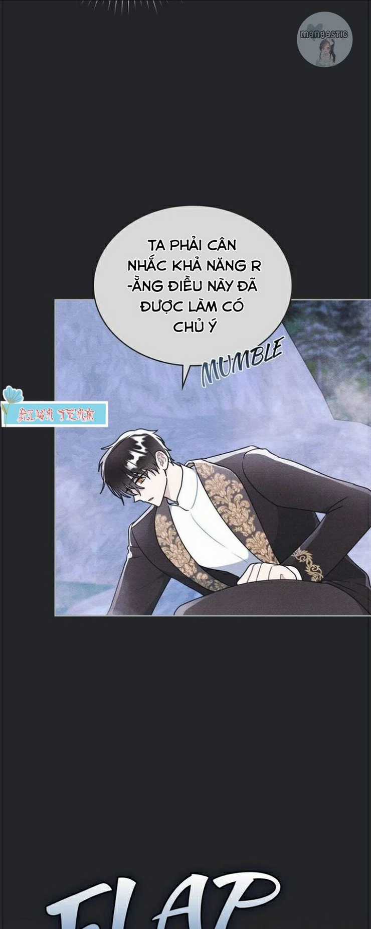 Ngài Công Tước, Chùng Ta Cùng Tắm Nào ! Chapter 17 trang 43