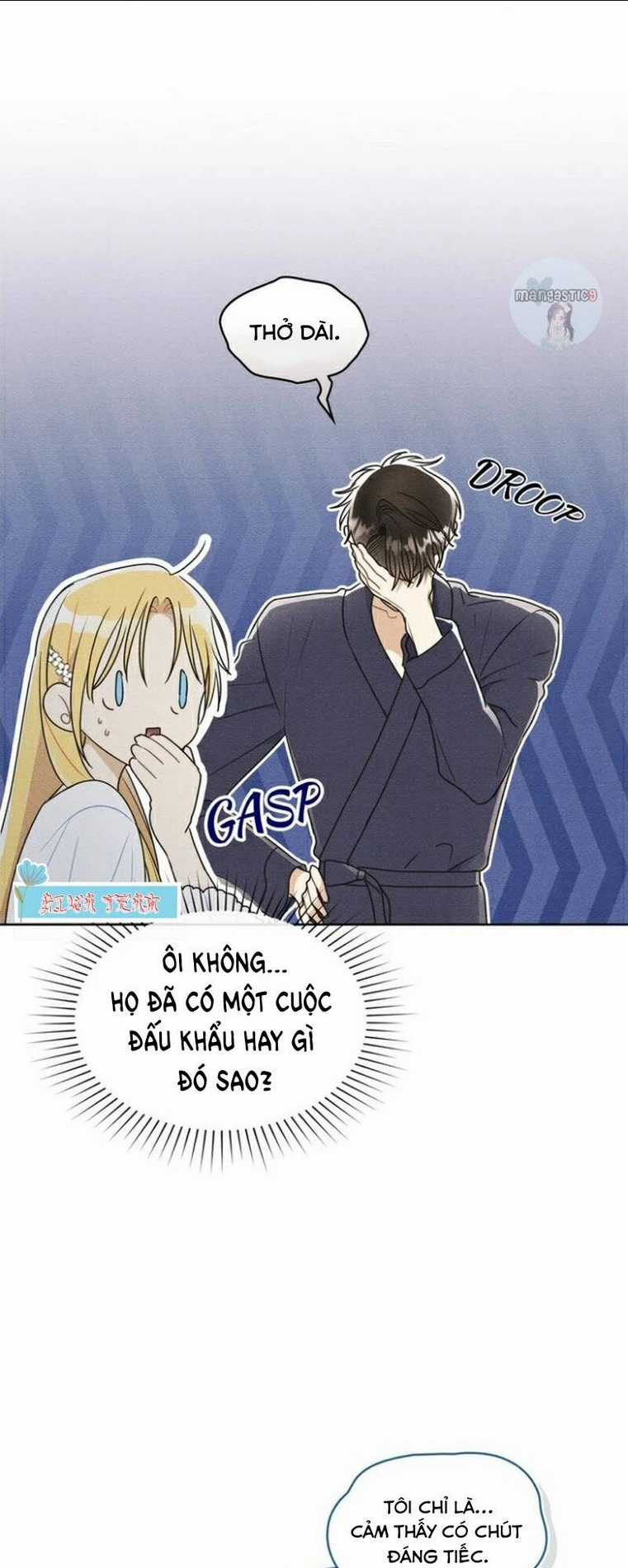 Ngài Công Tước, Chùng Ta Cùng Tắm Nào ! Chapter 18 trang 34