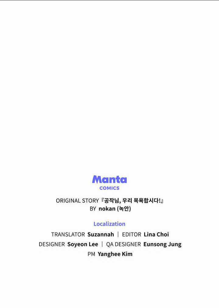 Ngài Công Tước, Chùng Ta Cùng Tắm Nào ! Chapter 19 trang 65