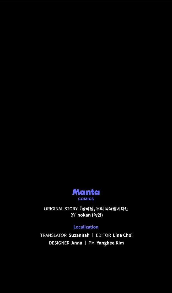 Ngài Công Tước, Chùng Ta Cùng Tắm Nào ! Chapter 2 trang 92