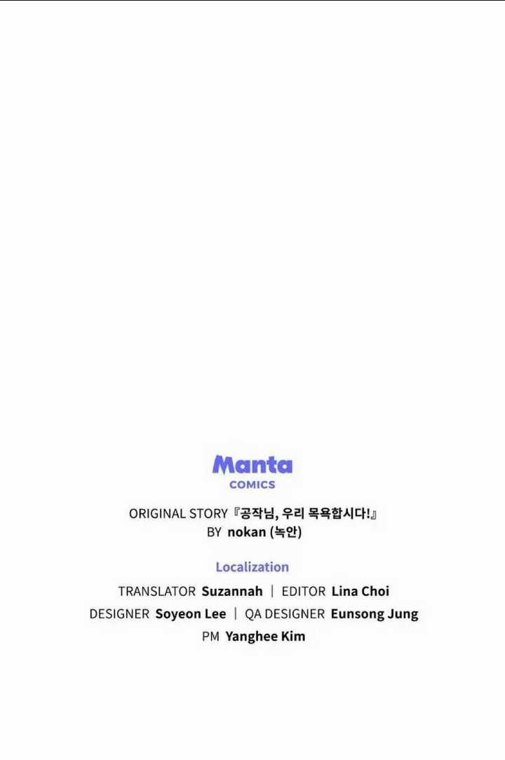 Ngài Công Tước, Chùng Ta Cùng Tắm Nào ! Chapter 20 trang 67