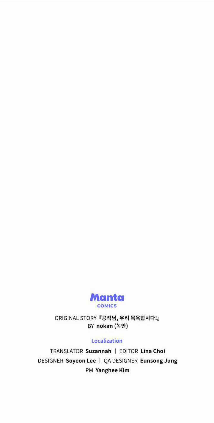 Ngài Công Tước, Chùng Ta Cùng Tắm Nào ! Chapter 22 trang 61