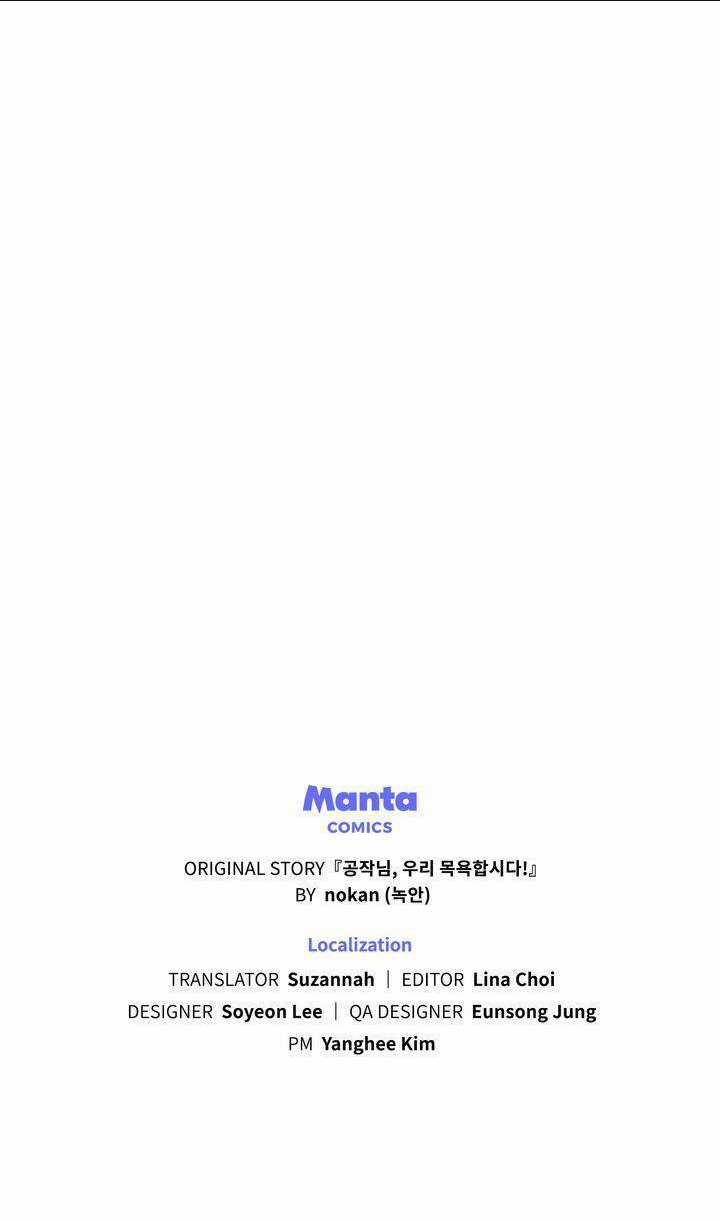 Ngài Công Tước, Chùng Ta Cùng Tắm Nào ! Chapter 23 trang 55