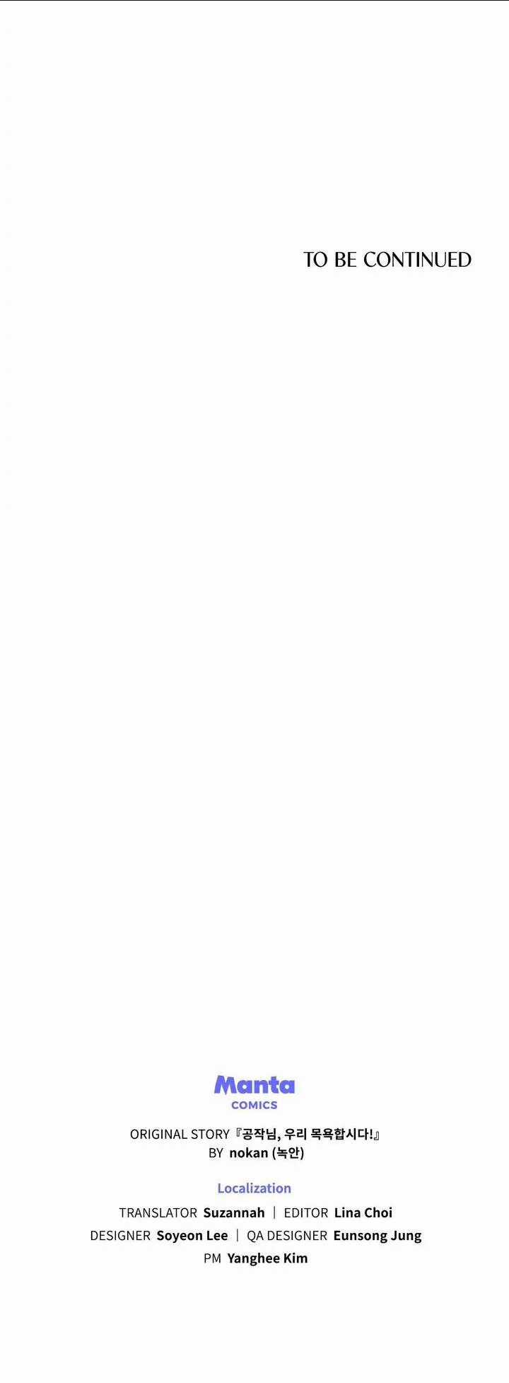 Ngài Công Tước, Chùng Ta Cùng Tắm Nào ! Chapter 24 trang 71