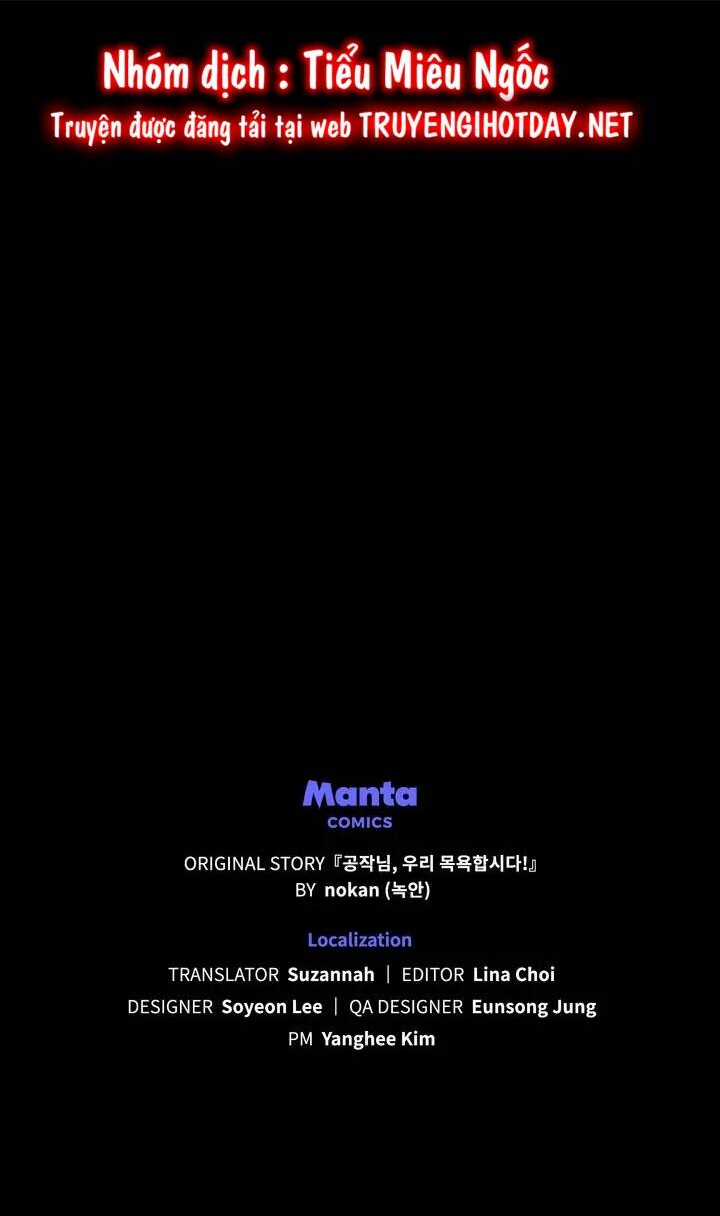 Ngài Công Tước, Chùng Ta Cùng Tắm Nào ! Chapter 25 trang 72