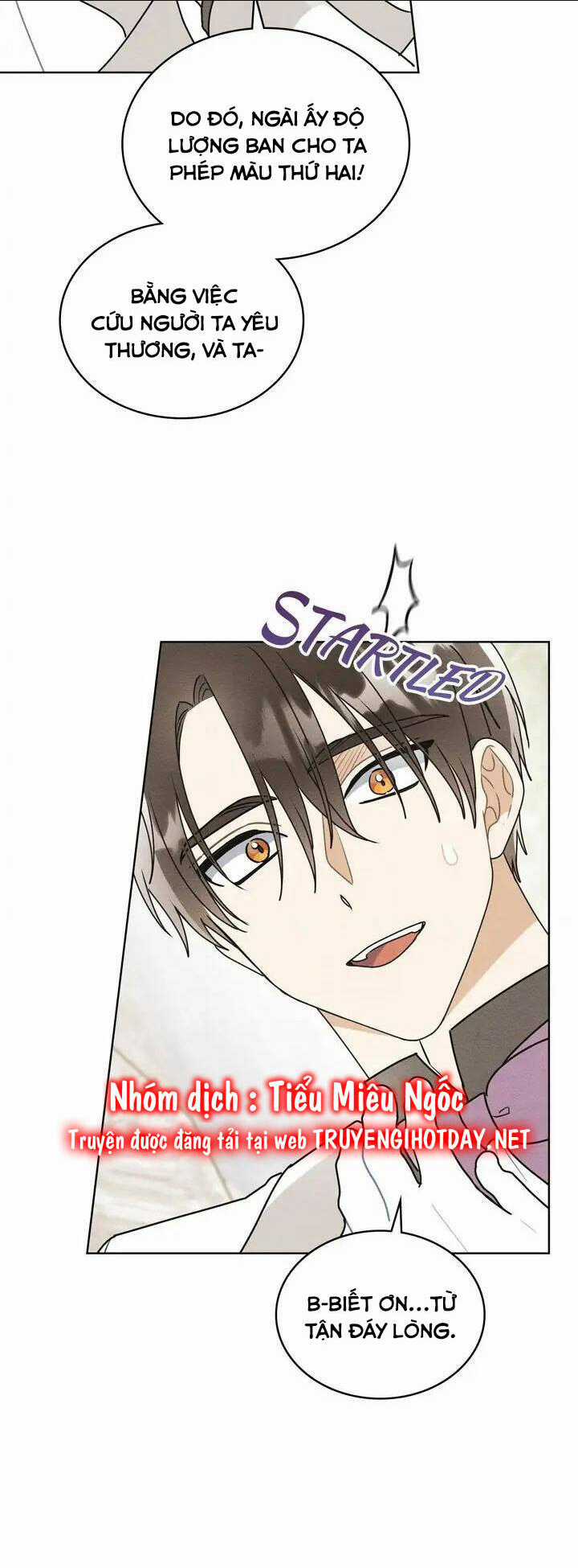 Ngài Công Tước, Chùng Ta Cùng Tắm Nào ! Chapter 26 trang 26