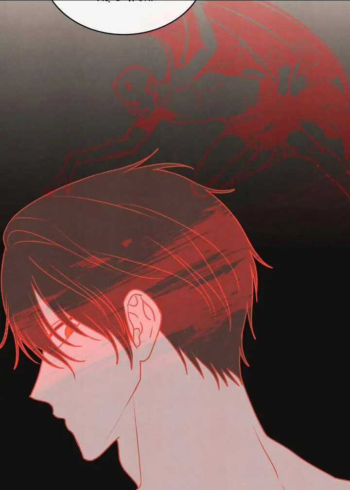 Ngài Công Tước, Chùng Ta Cùng Tắm Nào ! Chapter 27 trang 13