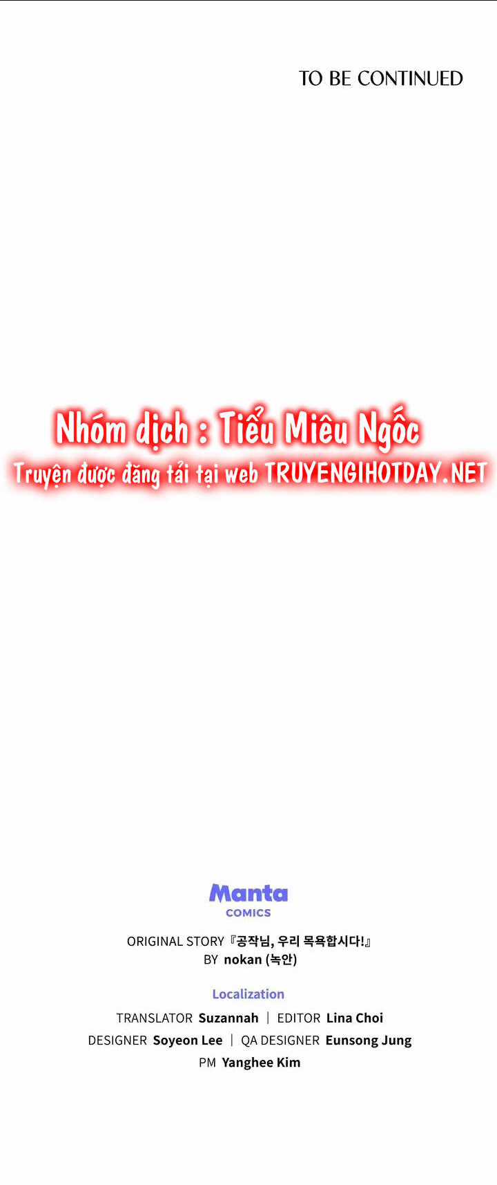 Ngài Công Tước, Chùng Ta Cùng Tắm Nào ! Chapter 27 trang 60