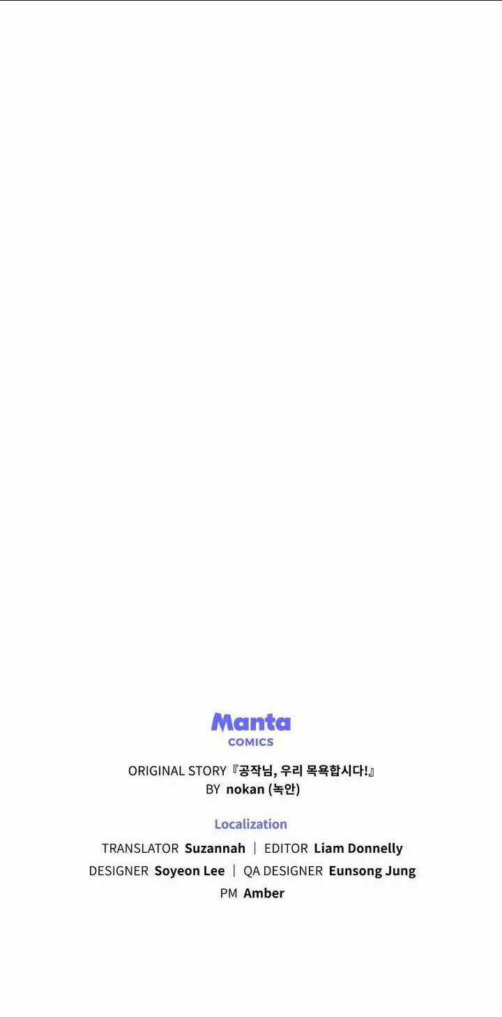 Ngài Công Tước, Chùng Ta Cùng Tắm Nào ! Chapter 28 trang 48