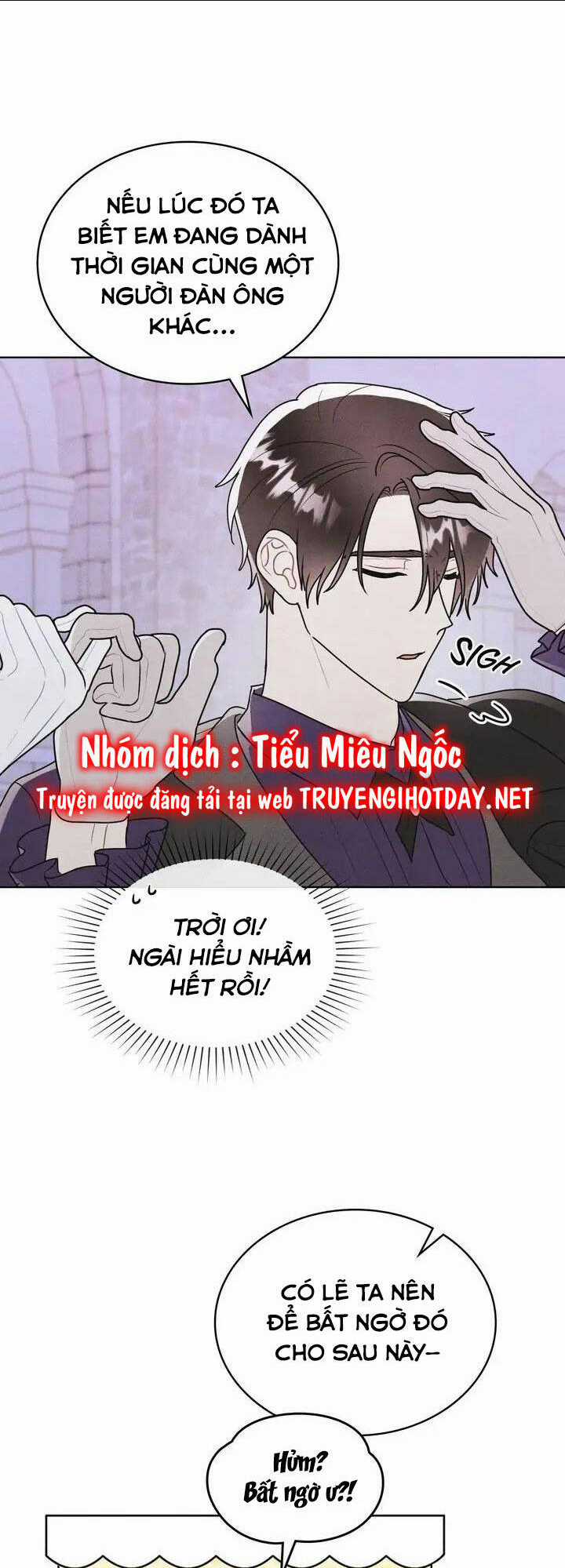 Ngài Công Tước, Chùng Ta Cùng Tắm Nào ! Chapter 28 trang 5
