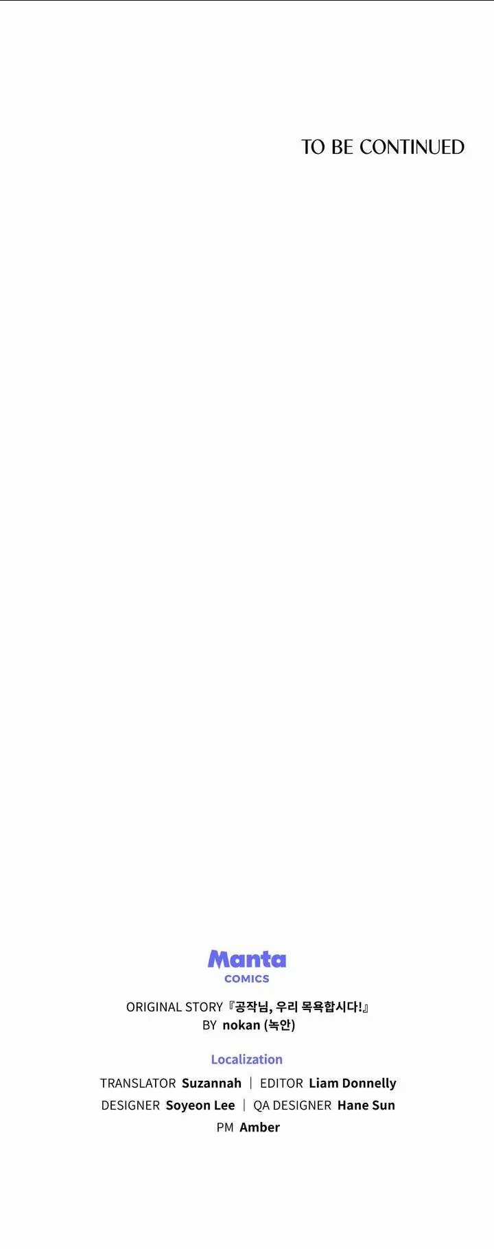 Ngài Công Tước, Chùng Ta Cùng Tắm Nào ! Chapter 29 trang 53