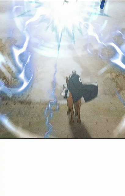 Ngài Công Tước, Chùng Ta Cùng Tắm Nào ! Chapter 3 trang 17