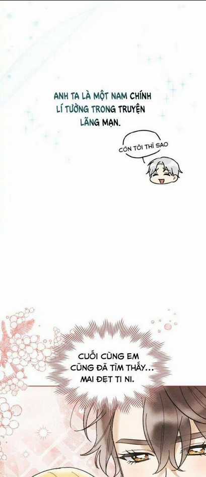 Ngài Công Tước, Chùng Ta Cùng Tắm Nào ! Chapter 3 trang 76