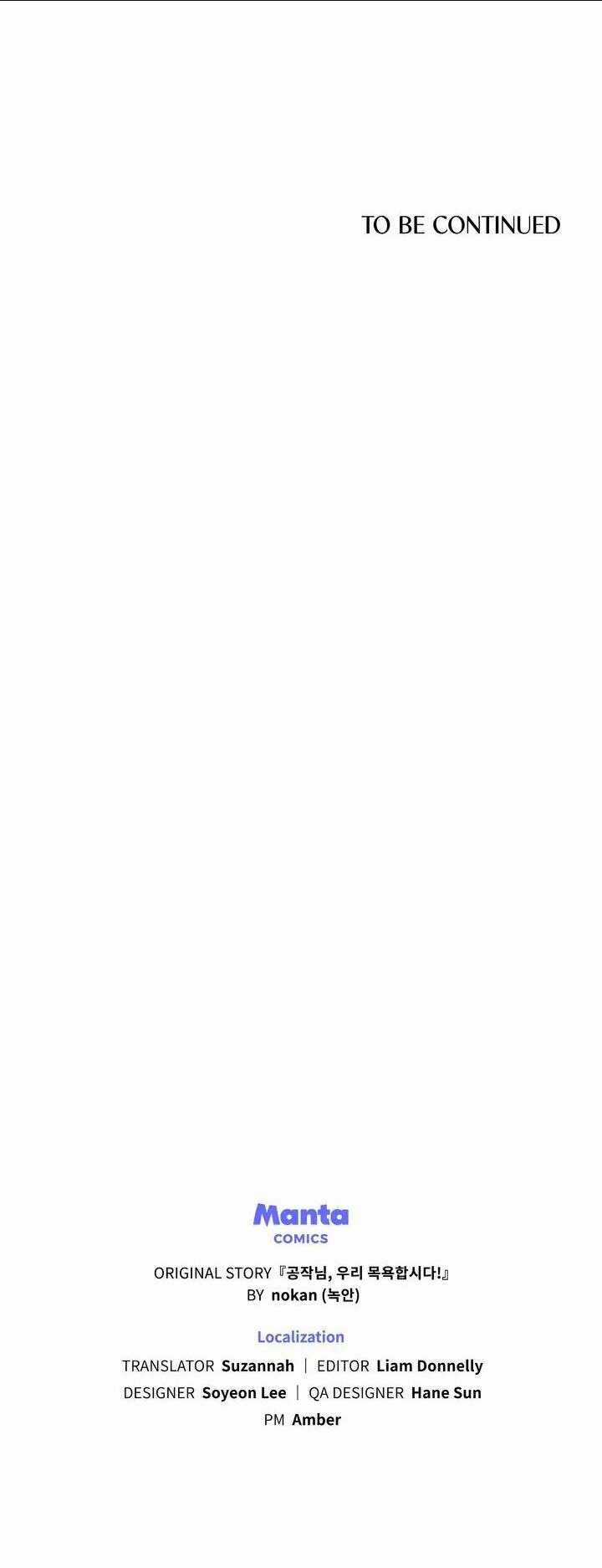 Ngài Công Tước, Chùng Ta Cùng Tắm Nào ! Chapter 33 trang 48