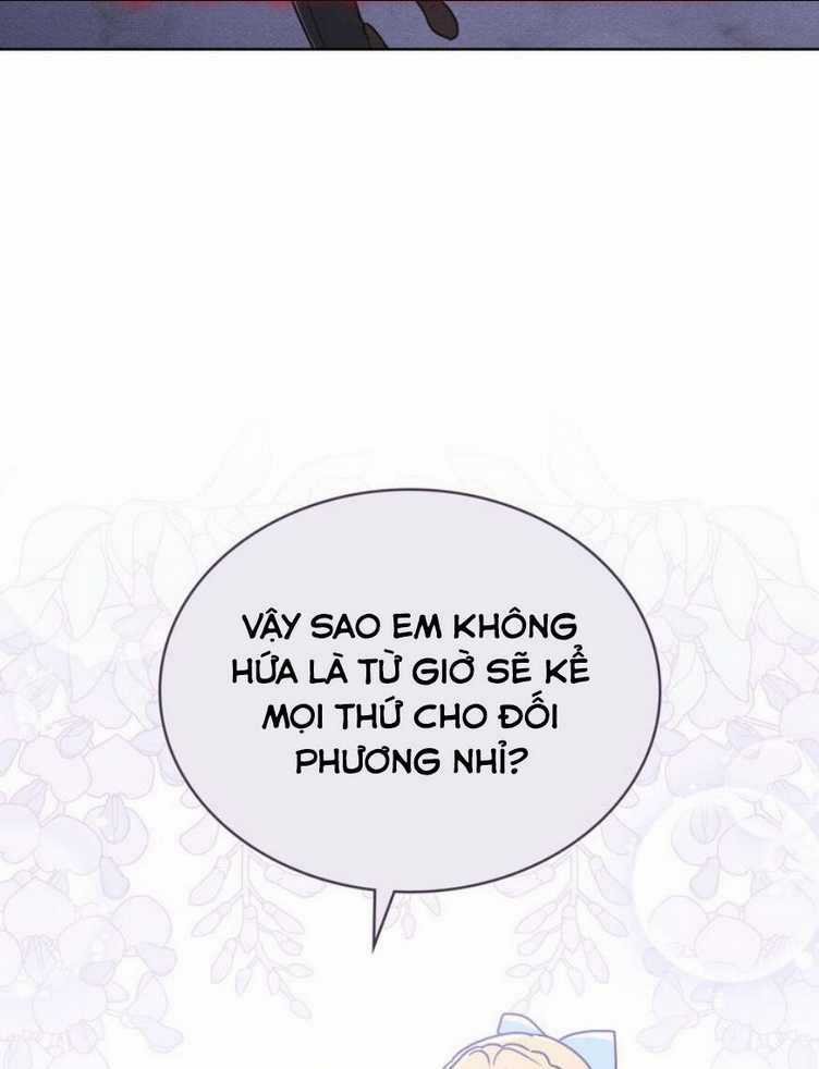 Ngài Công Tước, Chùng Ta Cùng Tắm Nào ! Chapter 51 trang 70