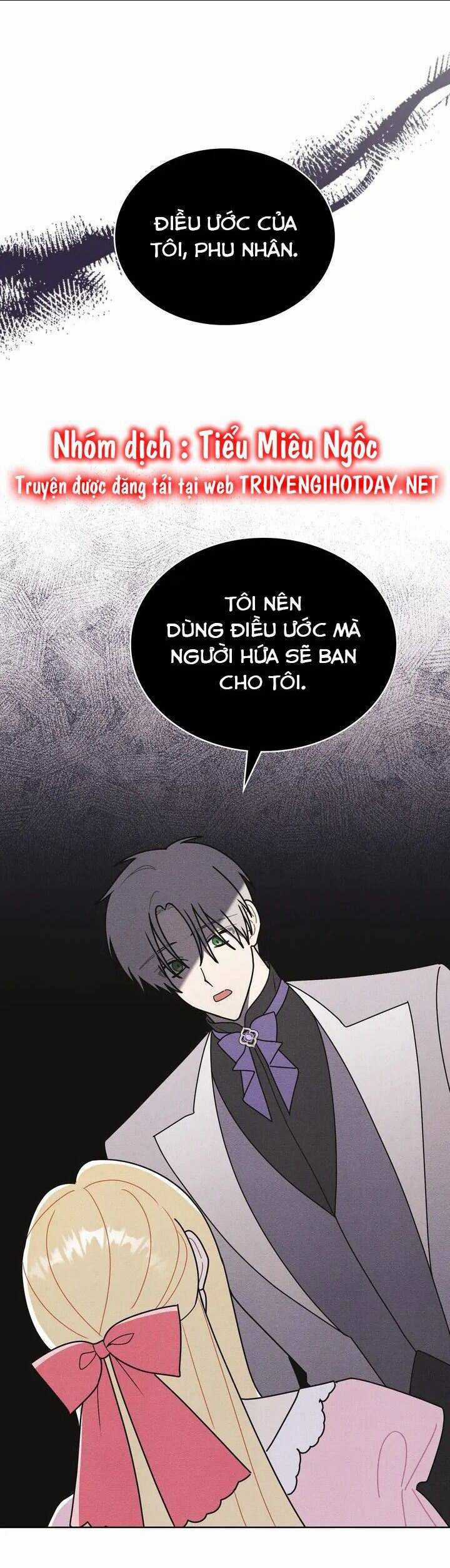 Ngài Công Tước, Chùng Ta Cùng Tắm Nào ! Chapter 53 trang 22