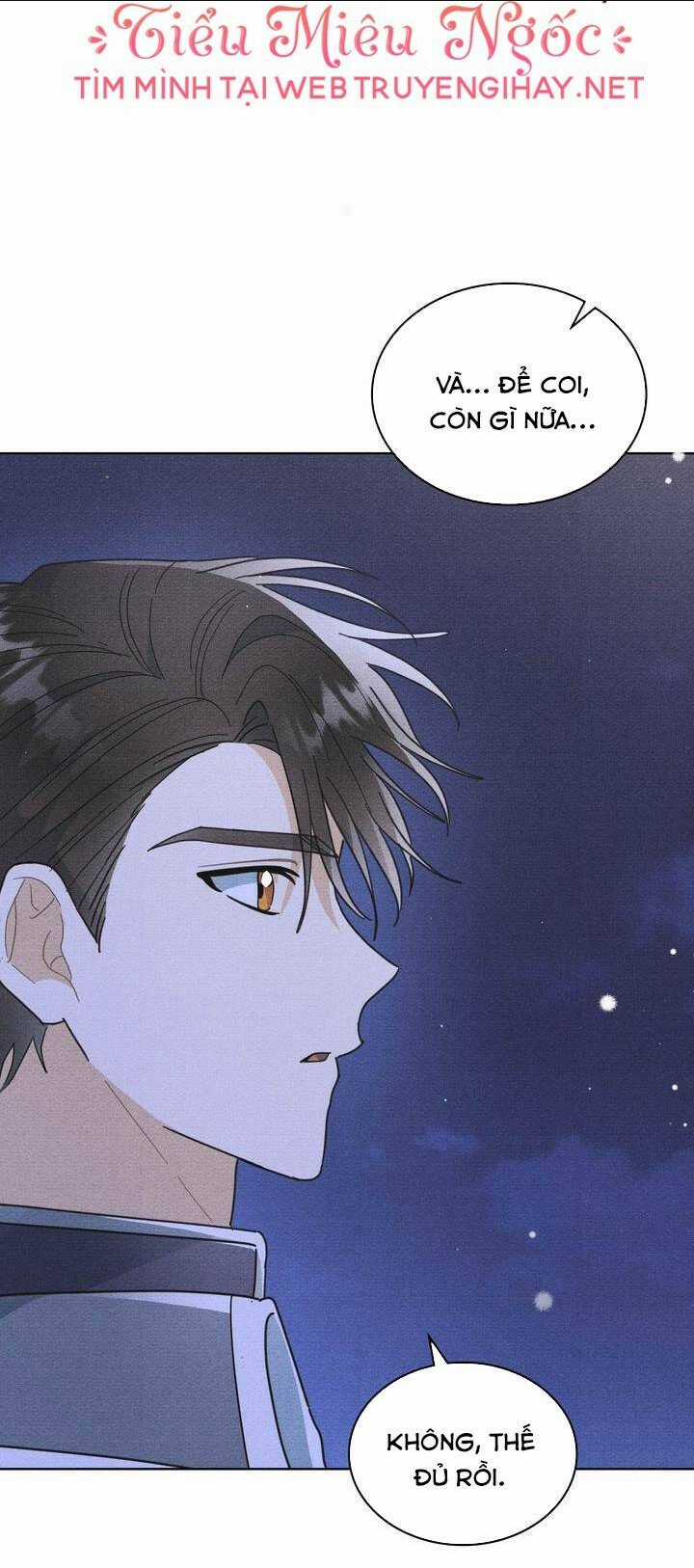 Ngài Công Tước, Chùng Ta Cùng Tắm Nào ! Chapter 7.2 trang 18