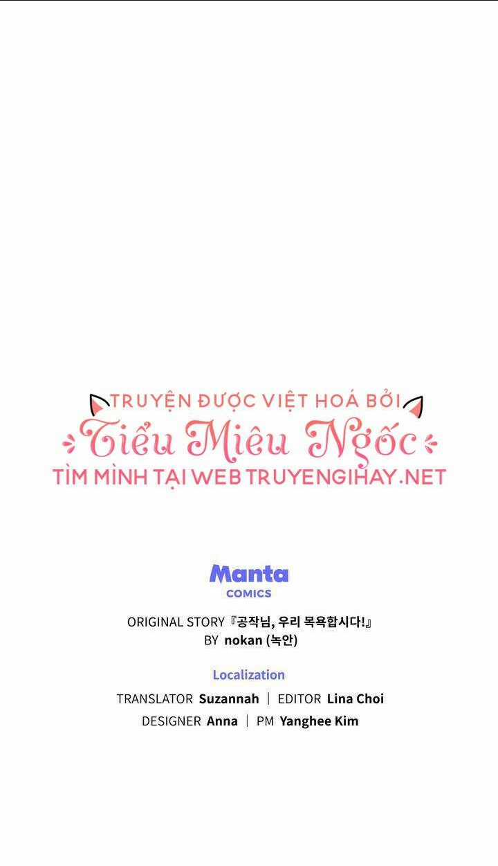 Ngài Công Tước, Chùng Ta Cùng Tắm Nào ! Chapter 8.2 trang 27