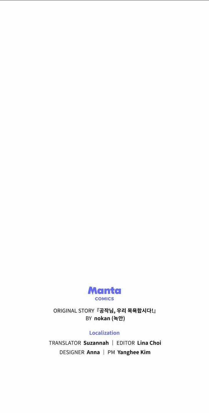 Ngài Công Tước, Chùng Ta Cùng Tắm Nào ! Chapter 9.2 trang 26