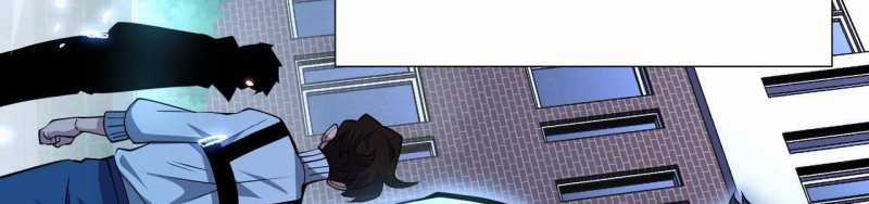 Ngại Qué, Kỹ Năng Của Ta Tự Mãn Cấp! Chapter 1 trang 105