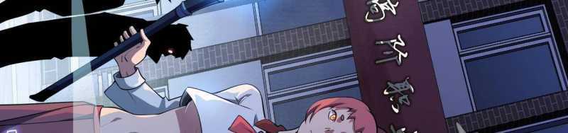 Ngại Qué, Kỹ Năng Của Ta Tự Mãn Cấp! Chapter 1 trang 109