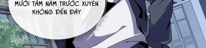 Ngại Qué, Kỹ Năng Của Ta Tự Mãn Cấp! Chapter 1 trang 119