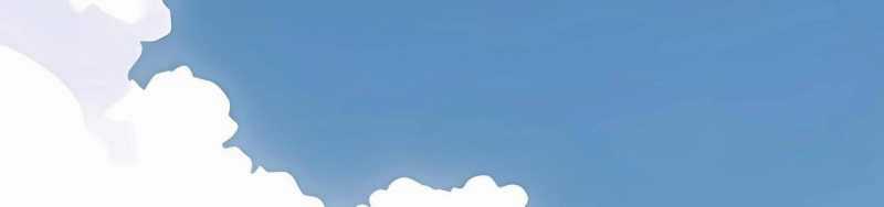 Ngại Qué, Kỹ Năng Của Ta Tự Mãn Cấp! Chapter 1 trang 14