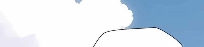 Ngại Qué, Kỹ Năng Của Ta Tự Mãn Cấp! Chapter 1 trang 15