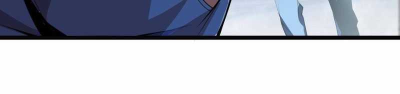 Ngại Qué, Kỹ Năng Của Ta Tự Mãn Cấp! Chapter 1 trang 160