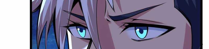 Ngại Qué, Kỹ Năng Của Ta Tự Mãn Cấp! Chapter 1 trang 174