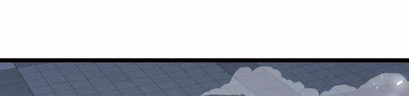 Ngại Qué, Kỹ Năng Của Ta Tự Mãn Cấp! Chapter 1 trang 178