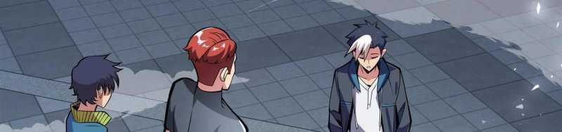 Ngại Qué, Kỹ Năng Của Ta Tự Mãn Cấp! Chapter 1 trang 179