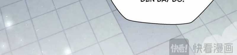 Ngại Qué, Kỹ Năng Của Ta Tự Mãn Cấp! Chapter 1 trang 183