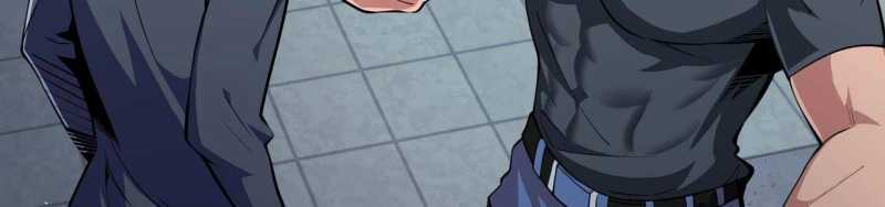 Ngại Qué, Kỹ Năng Của Ta Tự Mãn Cấp! Chapter 1 trang 190