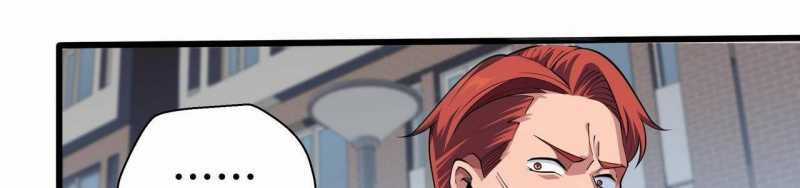 Ngại Qué, Kỹ Năng Của Ta Tự Mãn Cấp! Chapter 1 trang 199