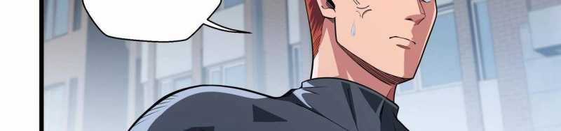 Ngại Qué, Kỹ Năng Của Ta Tự Mãn Cấp! Chapter 1 trang 200