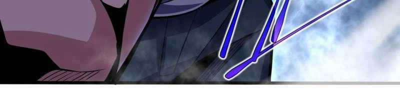 Ngại Qué, Kỹ Năng Của Ta Tự Mãn Cấp! Chapter 1 trang 208