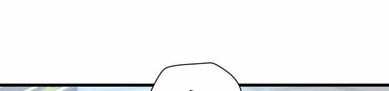 Ngại Qué, Kỹ Năng Của Ta Tự Mãn Cấp! Chapter 1 trang 210