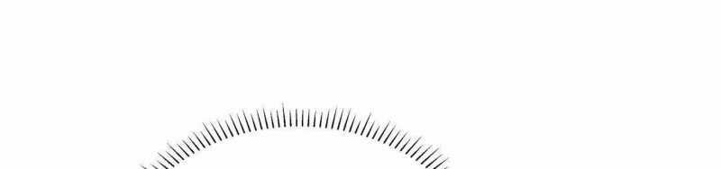 Ngại Qué, Kỹ Năng Của Ta Tự Mãn Cấp! Chapter 1 trang 217