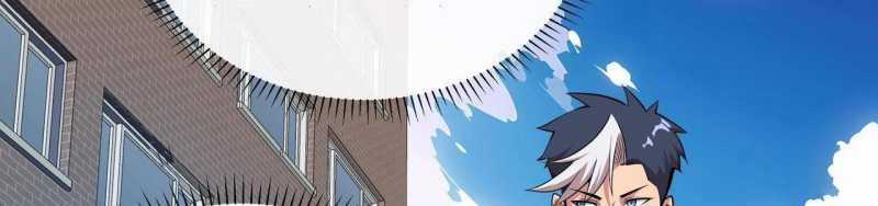 Ngại Qué, Kỹ Năng Của Ta Tự Mãn Cấp! Chapter 1 trang 219