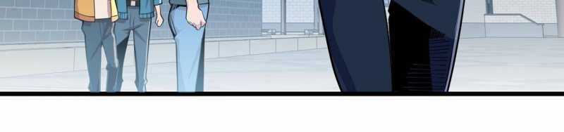 Ngại Qué, Kỹ Năng Của Ta Tự Mãn Cấp! Chapter 1 trang 223