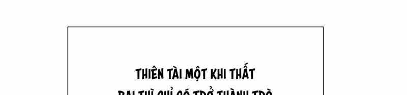 Ngại Qué, Kỹ Năng Của Ta Tự Mãn Cấp! Chapter 1 trang 225