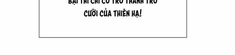 Ngại Qué, Kỹ Năng Của Ta Tự Mãn Cấp! Chapter 1 trang 226