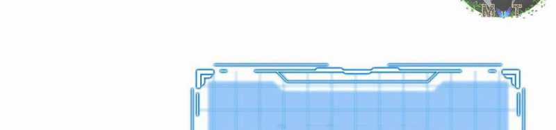 Ngại Qué, Kỹ Năng Của Ta Tự Mãn Cấp! Chapter 1 trang 253