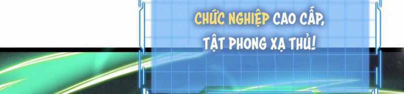 Ngại Qué, Kỹ Năng Của Ta Tự Mãn Cấp! Chapter 1 trang 254