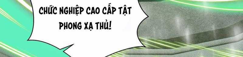 Ngại Qué, Kỹ Năng Của Ta Tự Mãn Cấp! Chapter 1 trang 264