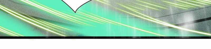 Ngại Qué, Kỹ Năng Của Ta Tự Mãn Cấp! Chapter 1 trang 265