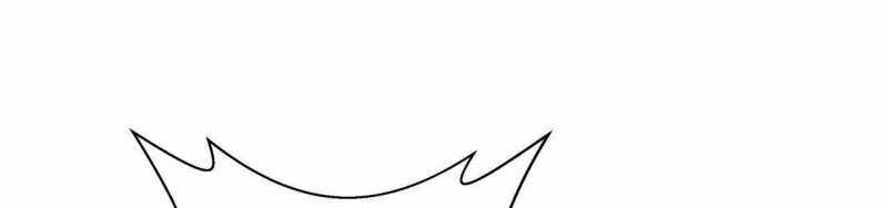 Ngại Qué, Kỹ Năng Của Ta Tự Mãn Cấp! Chapter 1 trang 266